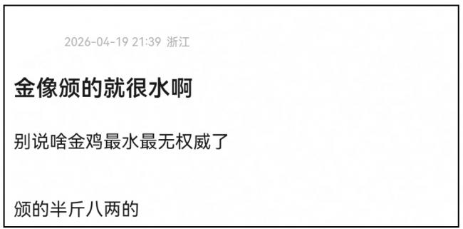 ����֮ҹ�����һ����Ӱ�ۣ�����������һ��