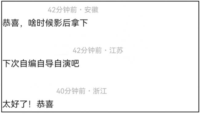 ����֮ҹ�����һ����Ӱ�ۣ�����������һ��