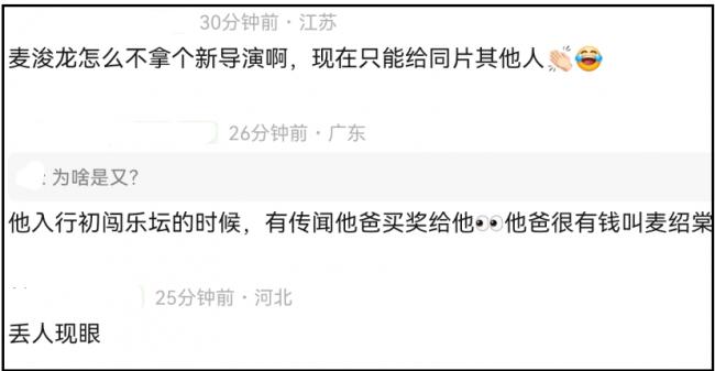 ����֮ҹ�����һ����Ӱ�ۣ�����������һ��