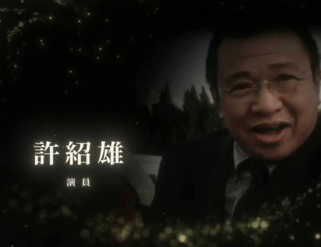 ����֮ҹ�����һ����Ӱ�ۣ�����������һ��