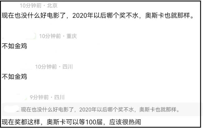 ����֮ҹ�����һ����Ӱ�ۣ�����������һ��