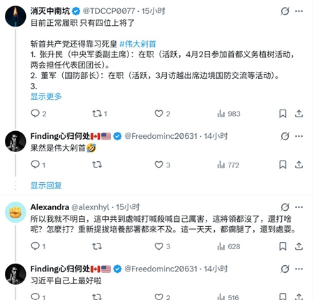 �����ϴ��ϰ�����´ºš�ΰ����ס�