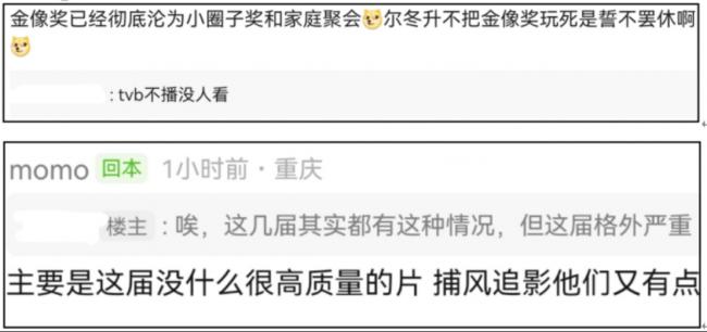 ���񽱺�̺���������������ˣ���������Cλ...