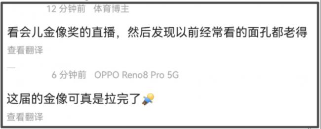 ���񽱺�̺���������������ˣ���������Cλ...