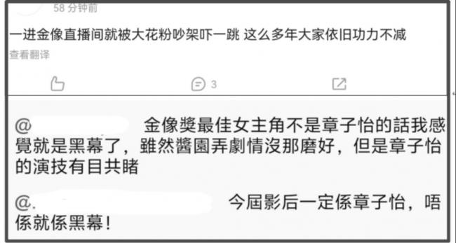 ���񽱺�̺���������������ˣ���������Cλ...