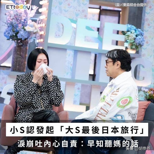 ���·�̸��СS���ڱ����������