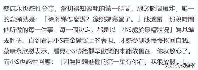 ���·�̸��СS���ڱ����������