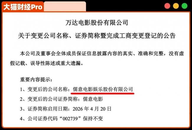 ����ӡ�������֣���ͬһ��80�����ˡ����ס���