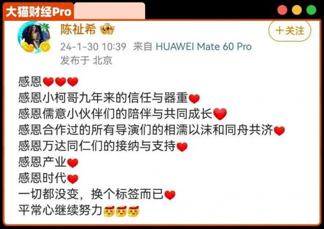 ����ӡ�������֣���ͬһ��80�����ˡ����ס���