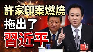 ����ȥ�ˣ�����ӡ��ֱָϰ��ƽ