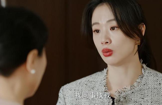 让朱珠来演“保洁”的人 真是一个天才 让朱珠来演“保洁”的人 真是一个天才