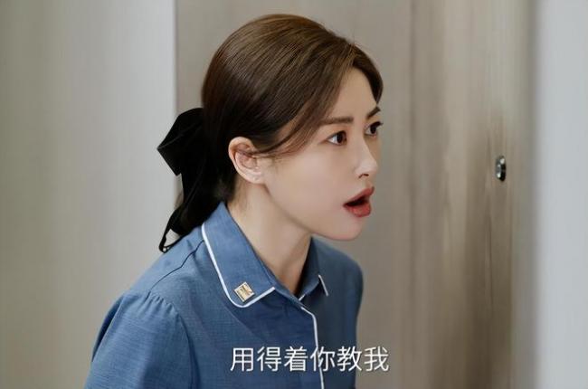 让朱珠来演“保洁”的人 真是一个天才 让朱珠来演“保洁”的人 真是一个天才