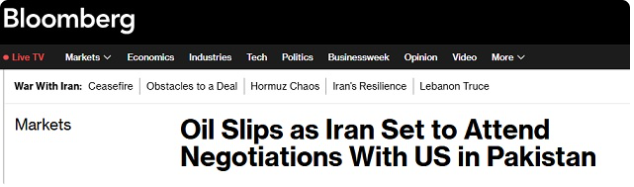 最新证实，伊朗派出代表团前往巴基斯坦