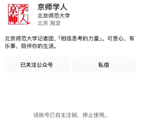 ���߰�ƪ���¾�������ɢ�����ƸϾ�ɱ��