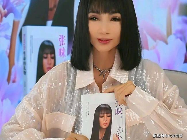 56���������� �����ο��� 39��Ů��������Ư��