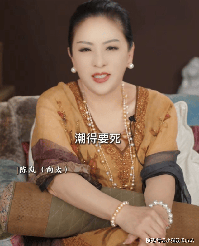 ��̫���������ˣ������������ɽ����լ