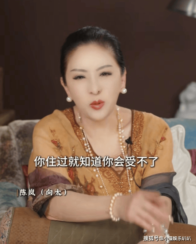 ��̫���������ˣ������������ɽ����լ