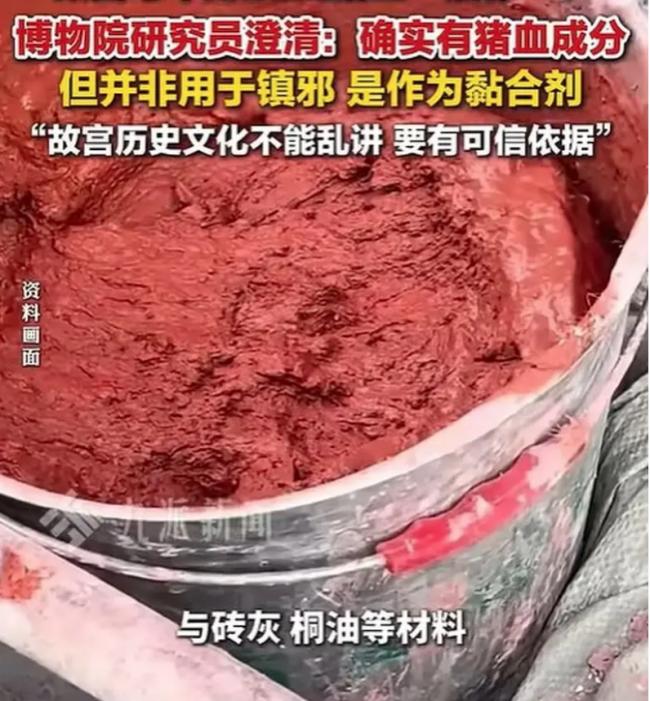 �ʹ�ÿ����60����Ѫ��а���ٷ��ҿ�����