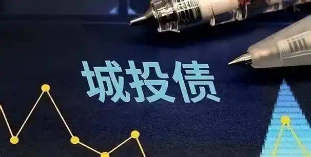 北京划下死线：30年来最狠一次动刀来了