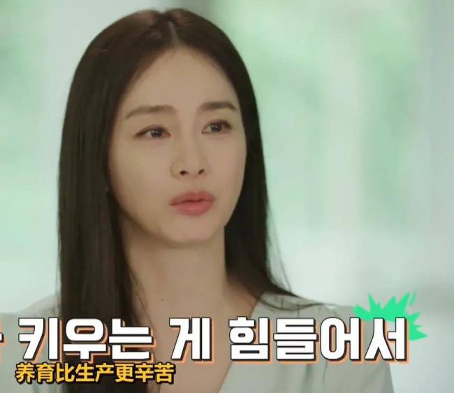 44岁宋慧乔状态越来越差，近照翻车被吐槽