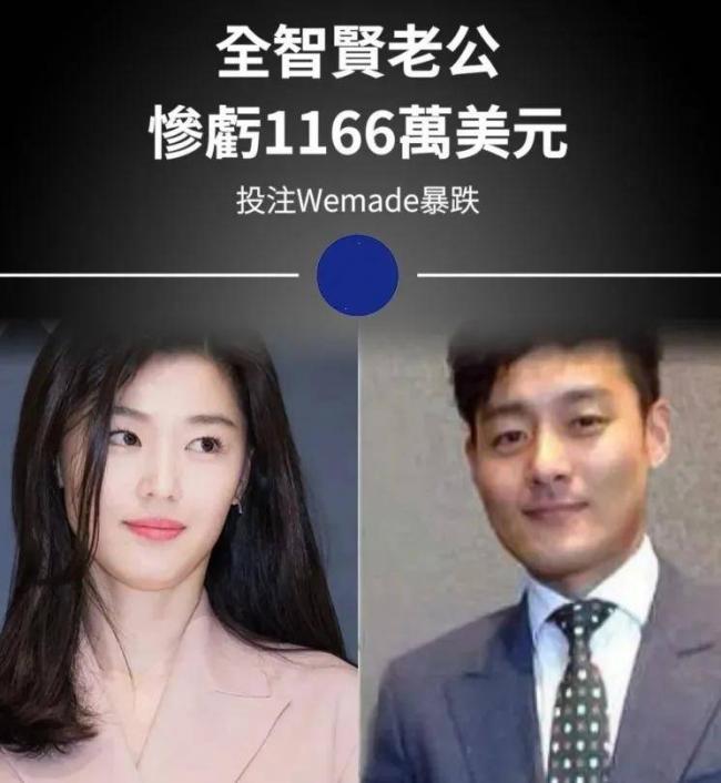 44岁宋慧乔状态越来越差，近照翻车被吐槽