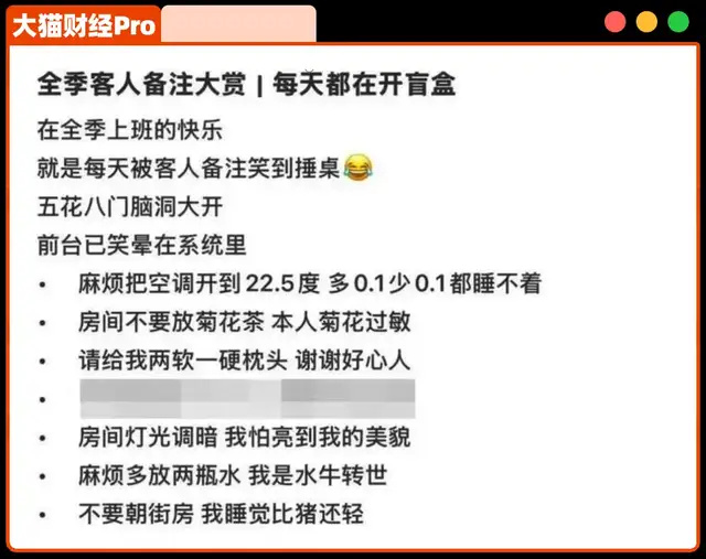 ǧ�ھƵ꣬һ���绰����ס�ͳ�����