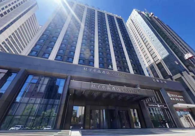 ǧ�ھƵ꣬һ���绰����ס�ͳ�����