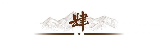 �����峤�ӱ�ִ������33��󣬻����ĸ���