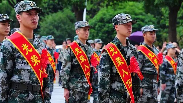 2026年，中国征兵风向大变了