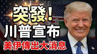 ��ҩζ���������յ���ϰ��ƽ���ұ�ˣ��