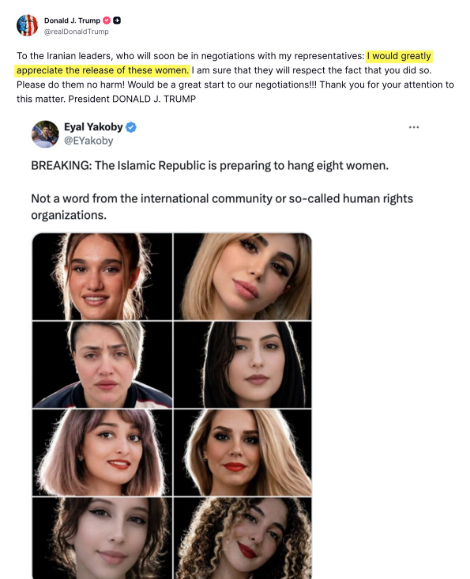 川普施压！伊朗撤销处决8名女性计划
