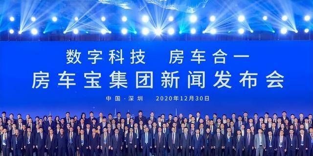 许家印认罪后，恒大前美女高管曝惊人内幕