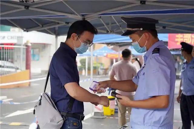 2032�꣬�й���У��ӭ����ʽ��ֵʱ��