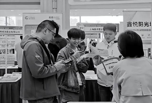 2032�꣬�й���У��ӭ����ʽ��ֵʱ��