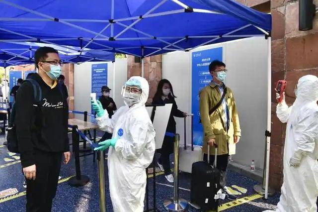 2032�꣬�й���У��ӭ����ʽ��ֵʱ��