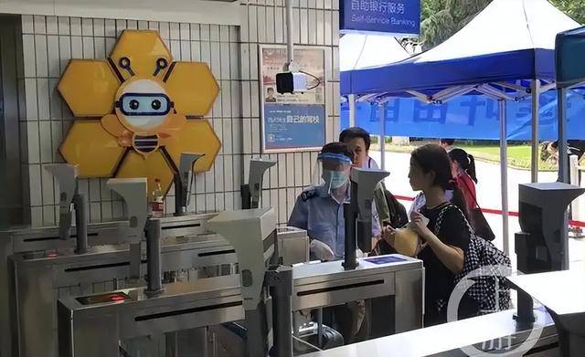 2032�꣬�й���У��ӭ����ʽ��ֵʱ��