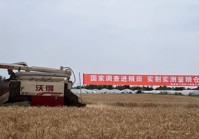 �й�����ǵ�һ��ʡ ����й���Ҫ������