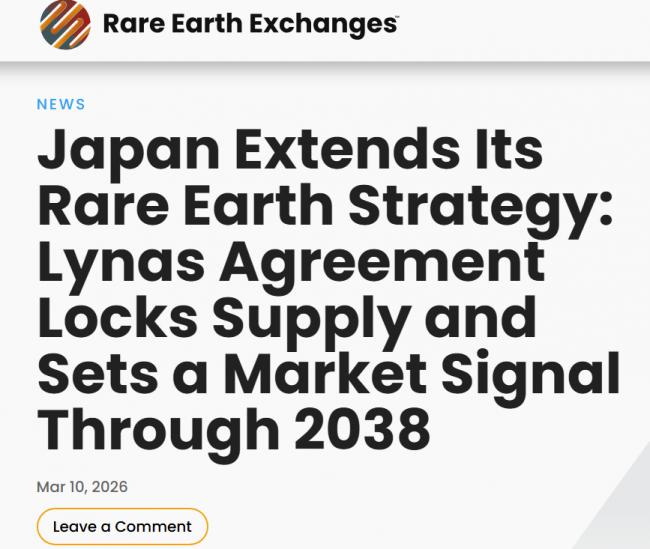 万万没想到：中美稀土大战，他成最后赢家