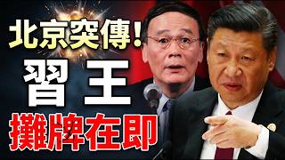 ������ӿ��ϰ��̯���ڼ� �����𡰷��ˡ�