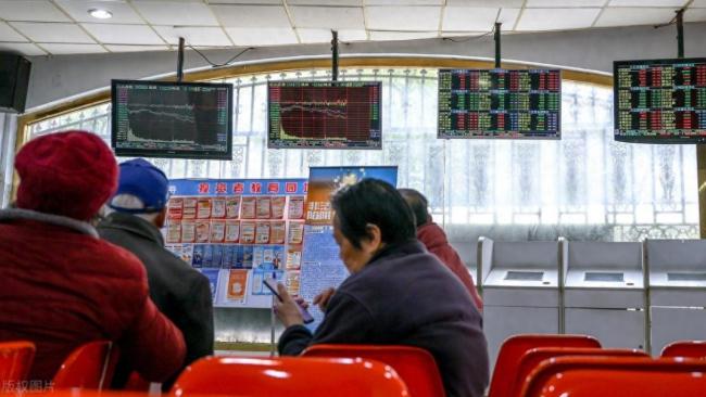 沪指失守4100点  终结五连阳