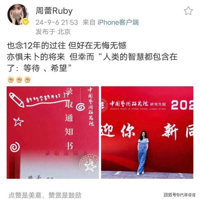 ����ۤ��״��һ��Ȣ˾��Ů�� ����ȢС13�꽿��