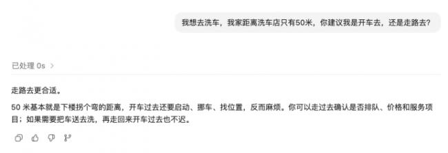 ʵ��GPT5.5����ǿģ�Ͳ������ڣ������ܸɻ��