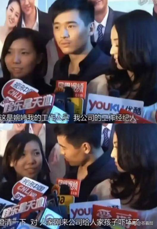 内娱一天4大瓜！一个比一个离谱