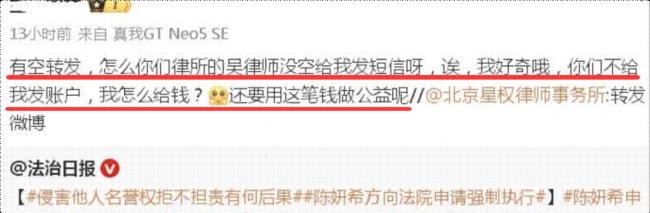 内娱一天4大瓜！一个比一个离谱