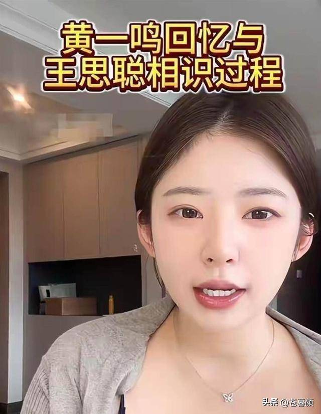 内娱一天4大瓜！一个比一个离谱