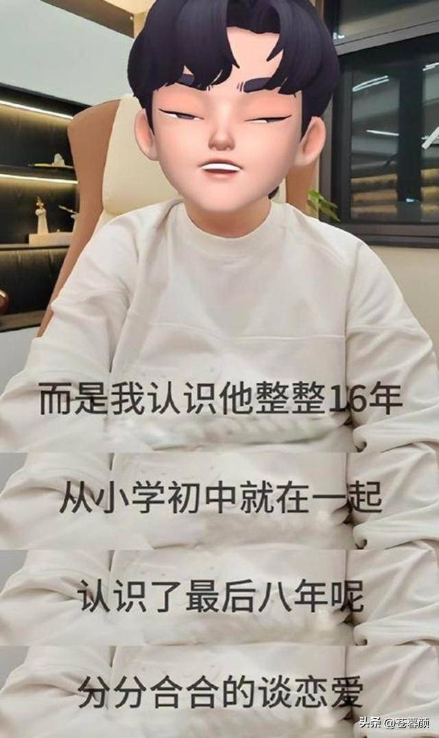 内娱一天4大瓜！一个比一个离谱