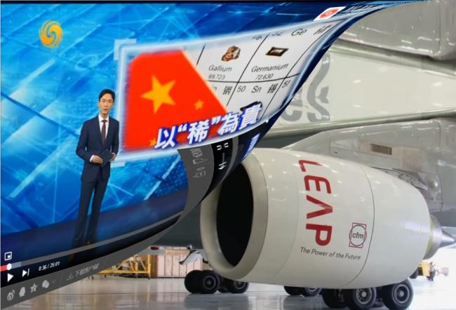 ̫���ˣ�C919����ȴ�����������