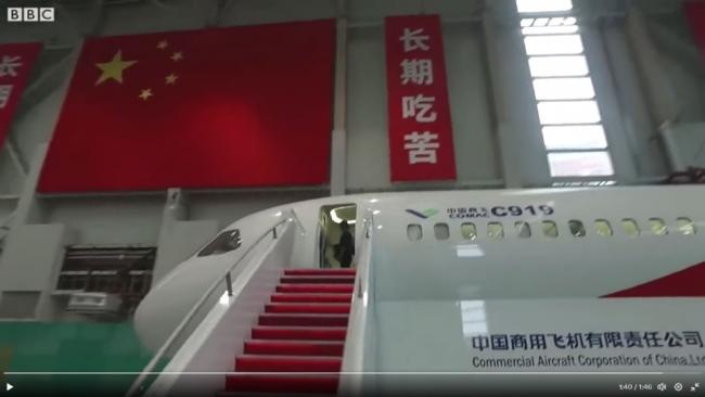 ̫���ˣ�C919����ȴ�����������