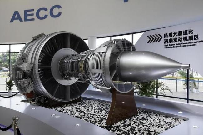 ̫���ˣ�C919����ȴ�����������