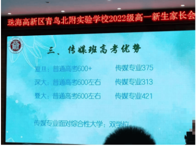 һ�ҷ�յ��麣���У����������ǰ�������